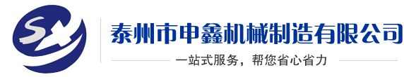 億閣科技